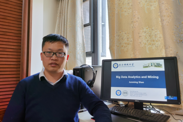 邵俊明：“挖掘”网络教学新天地