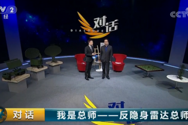 【校友专访】吴剑旗：反隐身雷达领域的领跑者