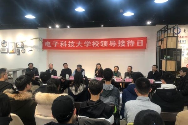 校领导接待日活动关注学生成长成才