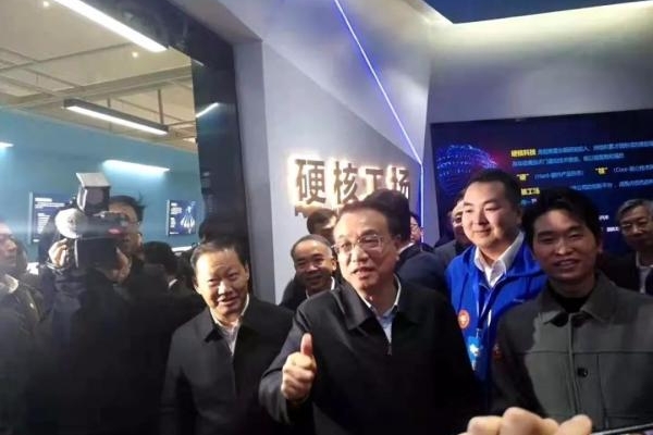 李克强总理再次点赞成电创客