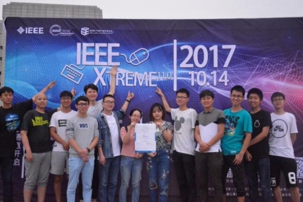 挑战编程极限，成电学子勇夺全球第2