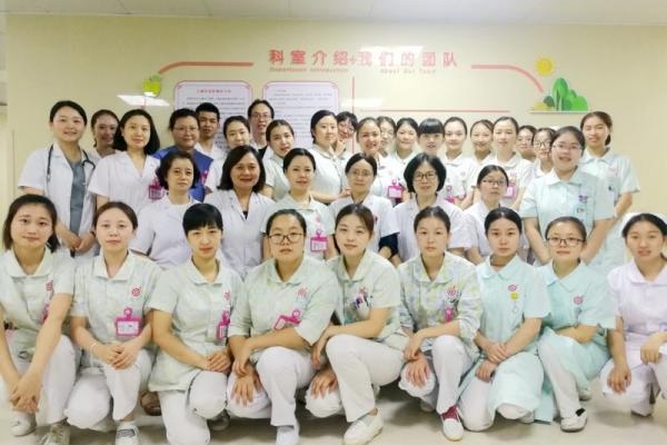 电子科大附属医院在《柳叶刀》子刊发表研究成果