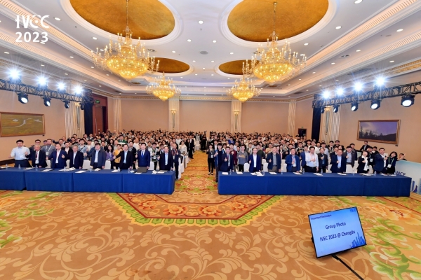 beats365中国公司成功举办第24届国际真空电子学会议（IVEC 2023）