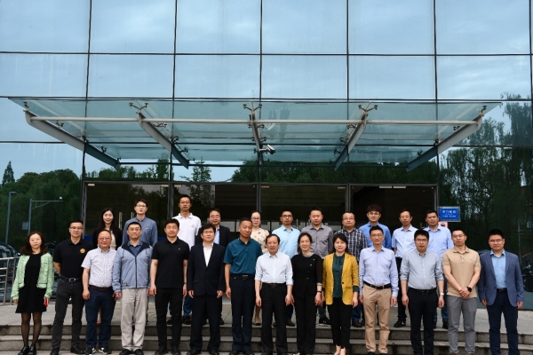 国家重点研发计划“多参数融合智能工业传感器集成技术”举行项目启动会