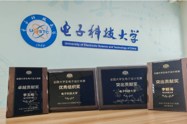 名列前茅！权威榜单发布！