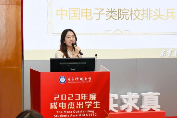 “千”里迢迢，她终成万“李”挑一！