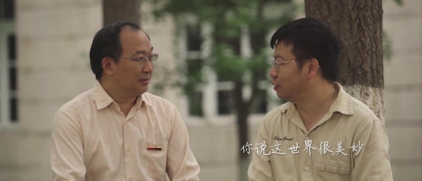 《歌颂》—— 献给成电老师的歌