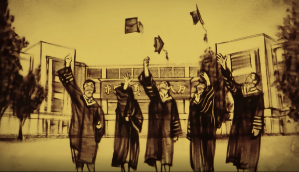 【毕业季】》2020年毕业歌曲《匆匆那年》(沙画版)