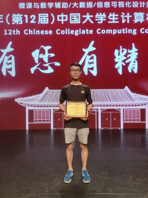 图片关键词 图片关键词