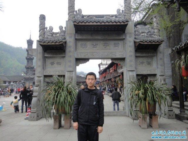 点击浏览下一页
