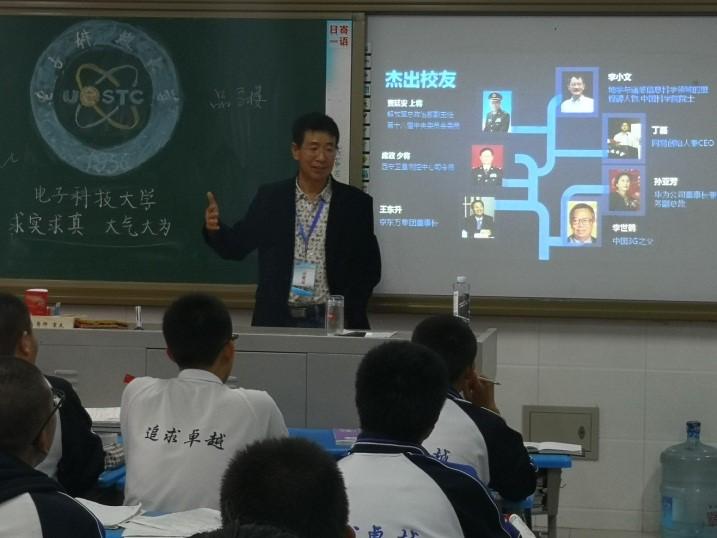 点击浏览下一页