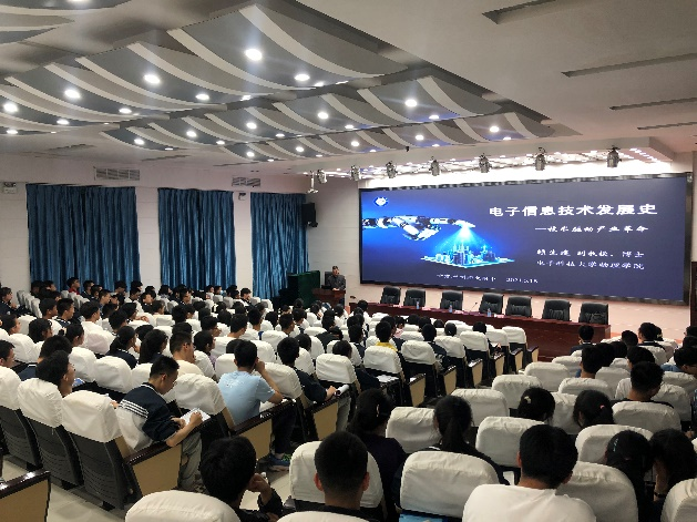 1623292595321285.png 图片3.png