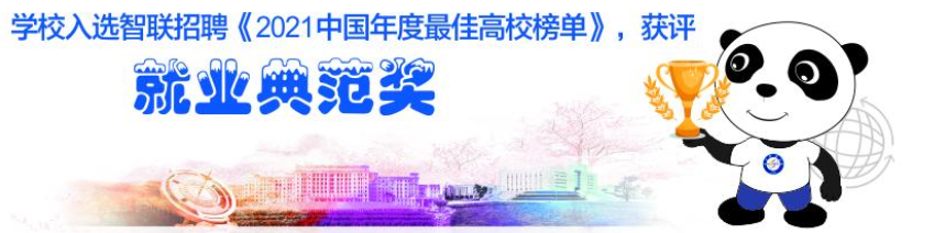 微信图片_20230608113946.png