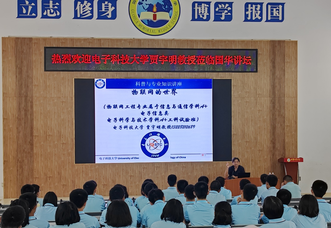 图片4.png
