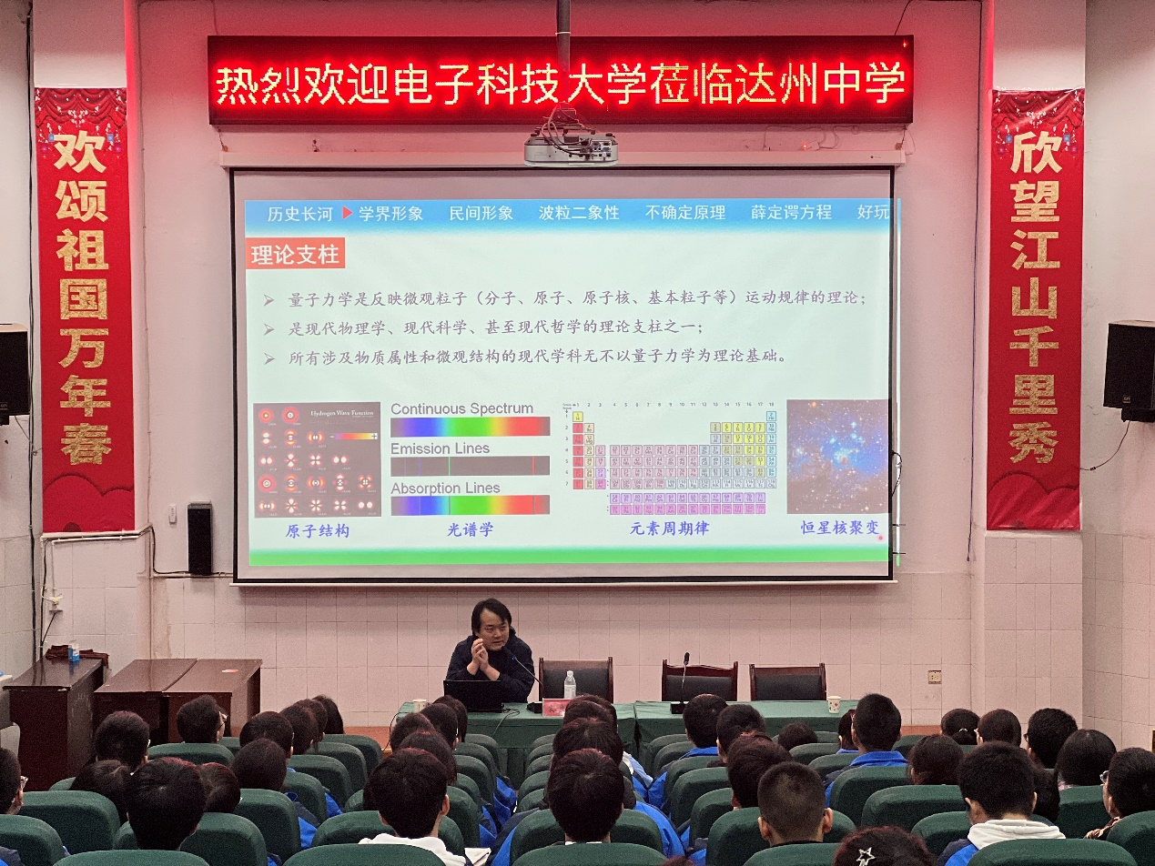1733886245146322.png 图片2.png