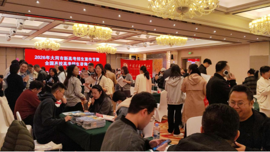 计算机学院招生新闻稿904.png